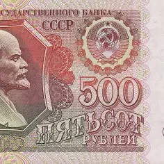 Jaka jest waluta w Rosji? Odkryj, co musisz wiedzieć przed podróżą