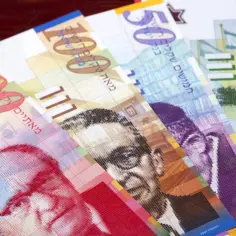 Jaka waluta obowiązuje w Izraelu? Wszystko o nowym szeklu izraelskim (ILS)