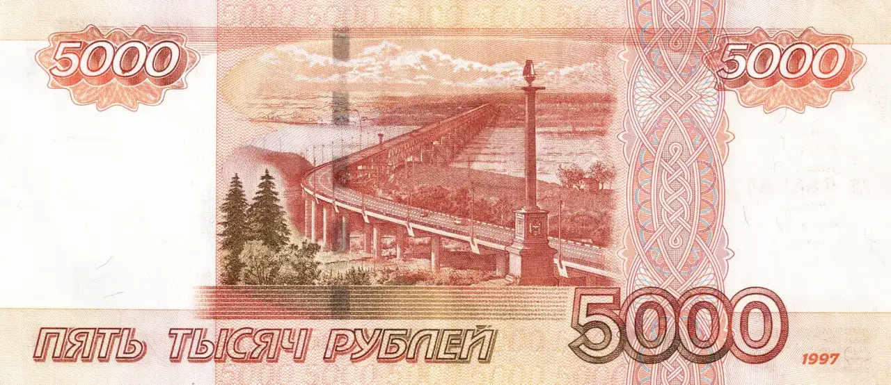 Zdjęcie Jaka jest waluta w Rosji? Odkryj, co musisz wiedzieć przed podróżą